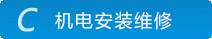 ��Դ���I�Ԅӻ�